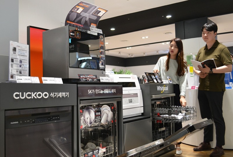 전자랜드, 카카오페이로 소형가전 구매 시 캐시백 증정