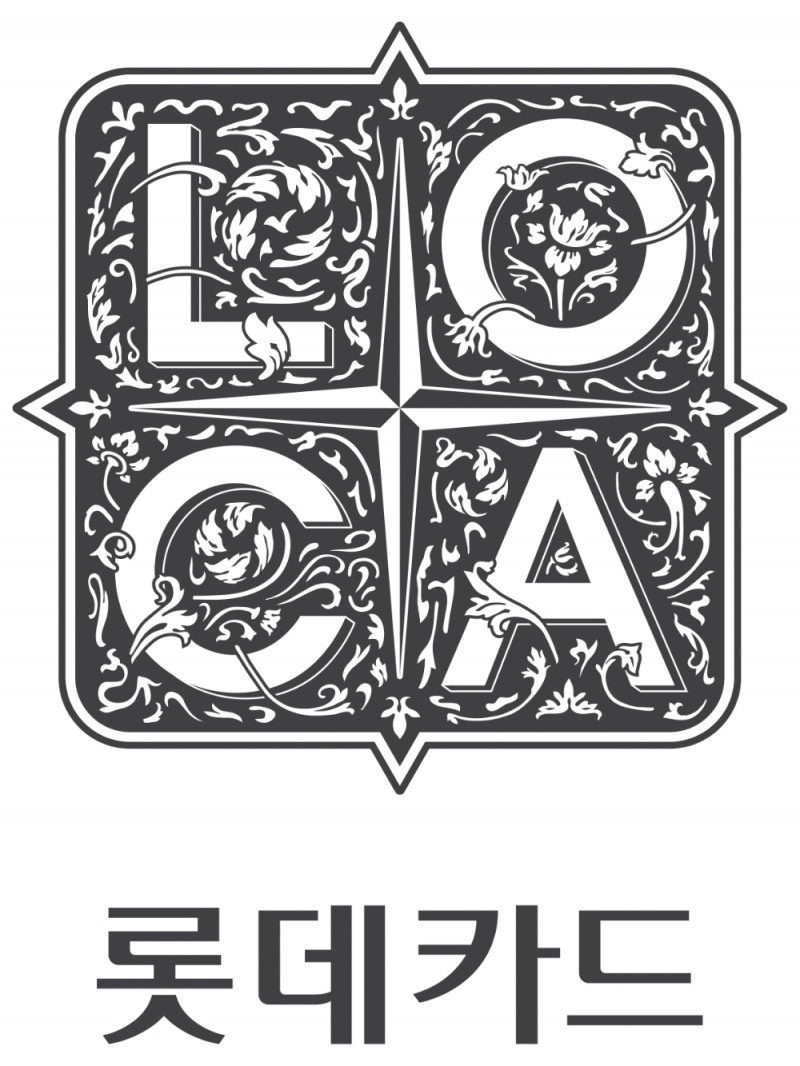 롯데카드, 신규 BI ‘LOCA(로카)’ 공개…’고객 중심’ 브랜드 강화