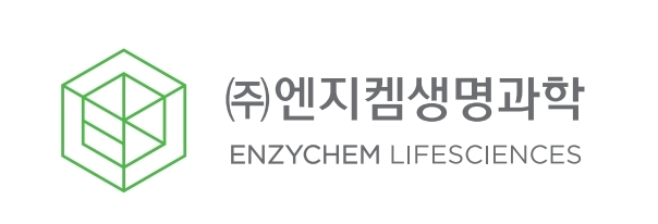 엔지켐생명과학, 코로나19 치료제 개발 임상2상 IND 제출 임박