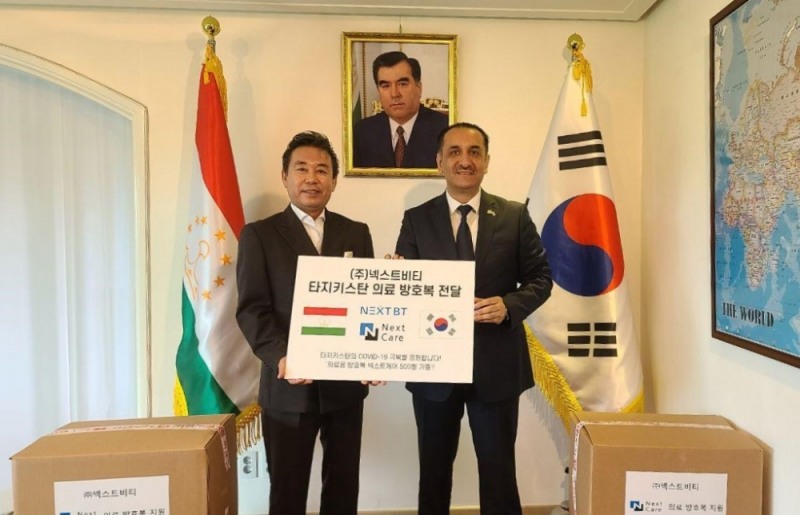 넥스트BT, 타지키스탄에 FDA등록 의료 방호복 '넥스트케어' 기증