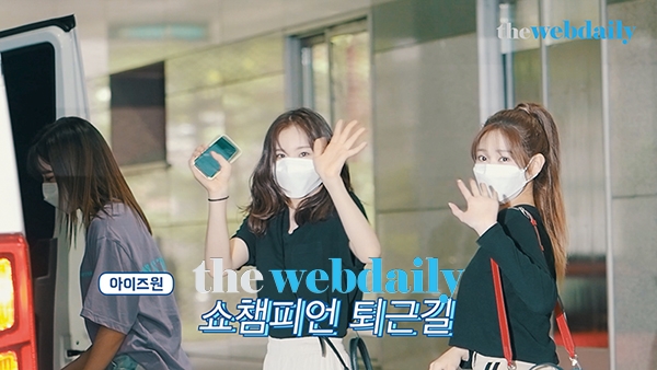아이즈원(IZONE), 쇼챔피언 현장 (영상:최수영기자)