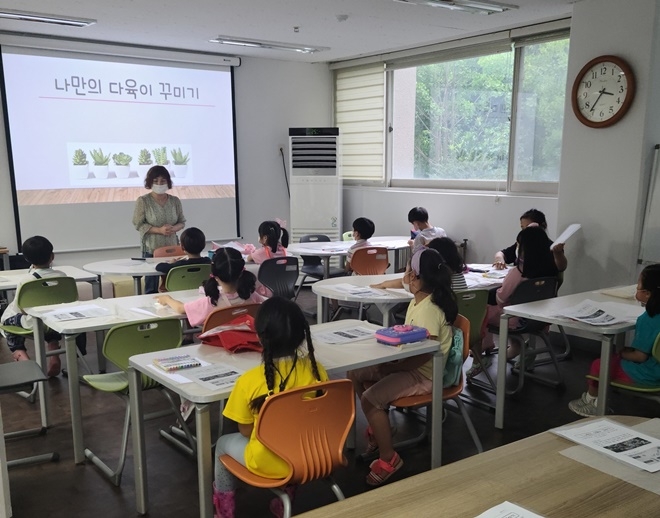 기장생활과학교실 운영 모습.(사진제공=부산기장군)