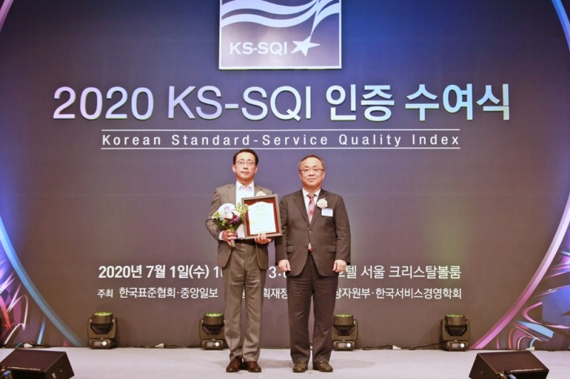 롯데홈쇼핑, 한국서비스품질지수(KS-SQI) TV홈쇼핑 부문 1위 수상