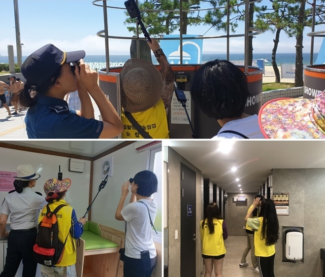 불법촬영 합동점검 순찰대 운영.(사진제공=부산경찰청)