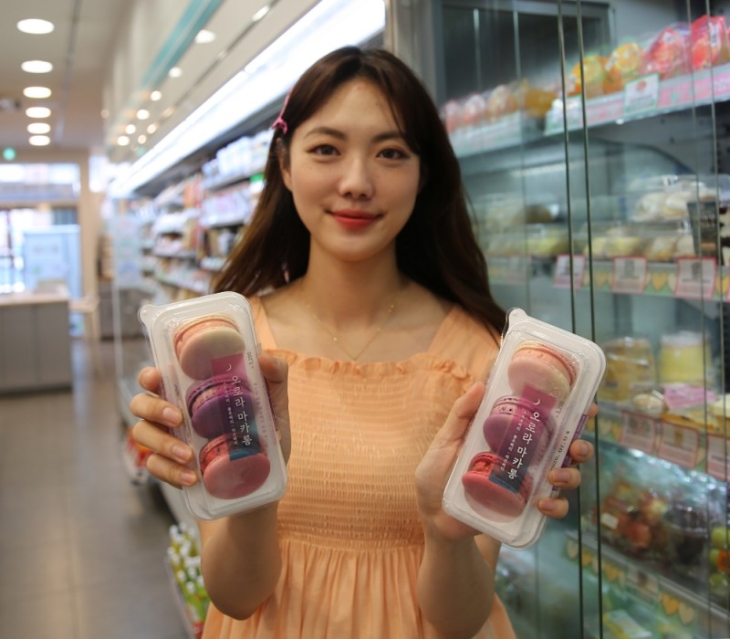 GS25, 투톤 색감 ‘오로라 마카롱’ 선보여