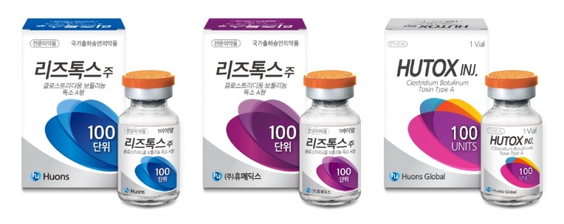 휴온스글로벌, ‘리즈톡스’ 미용 적응증 확대 드라이브
