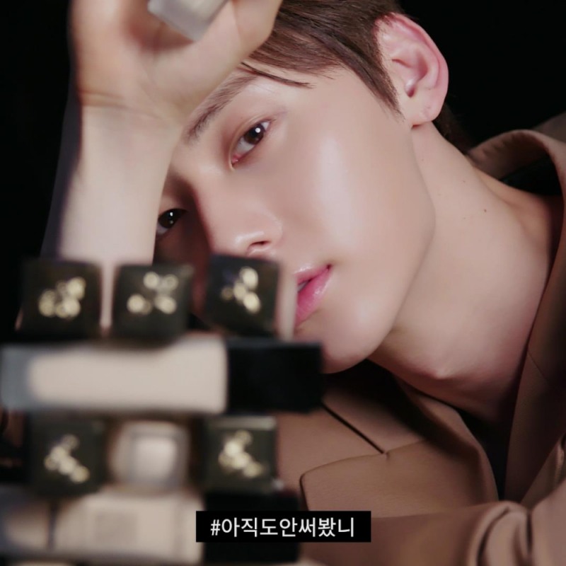 랑콤, 뉴이스트 민현과 ‘#뗑이돌 #아직도안써봤니’ 영상 공개