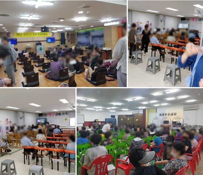 미신고 방문판매업체 적발.(사진제공=부산경찰청)