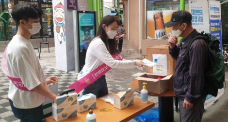 대한민국 동행세일 시작, 대전세종충청 87개 전통시장 참여