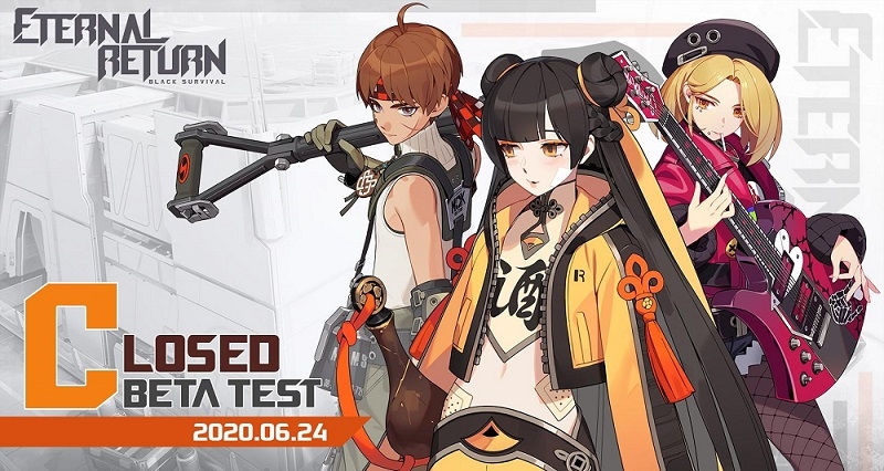 배틀로얄 PC게임 '블랙서바이벌:영원회귀' CBT 기간 중 다채로운 이벤트 마련