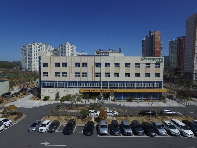 인재교육관.(사진=한국시설안전공단)