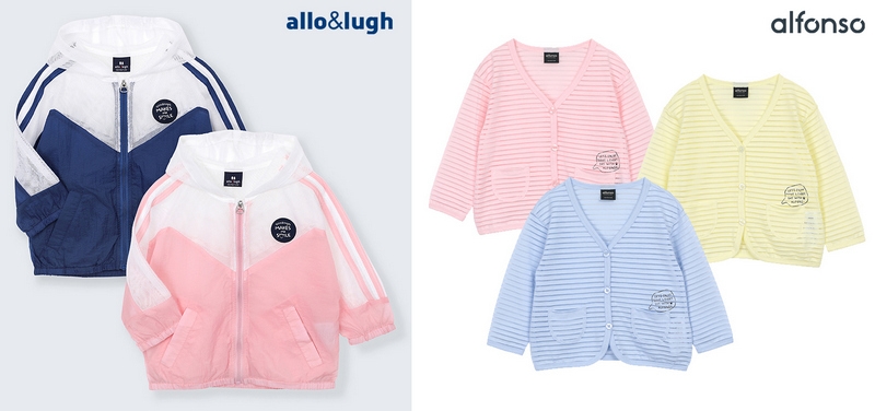 (좌)알로앤루 ‘바람아 나에게로 점퍼’, (우)알퐁소 ‘스트라이프 포켓 가디건’.(사진=제로투세븐)