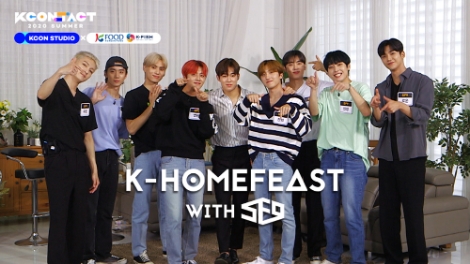 aT, SF9과 함께 온라인 K컬처 페스티벌 연계한 식품마케팅 추진