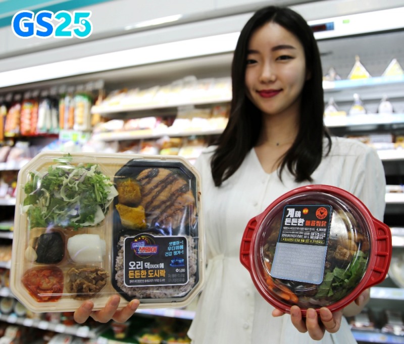 GS25, 보양식 상품, 삼복 시즌 매출이 년 매출 중 32.2% 구성