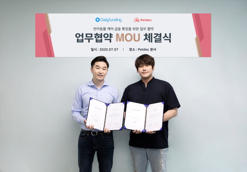 데일리펀딩, 반려동물 케어 플랫폼 펫닥과 MOU…수의사와 동물병원 돕는 P2P금융 도입