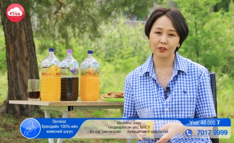 aT, 몽골서 국산 과일 비대면마케팅 홍보