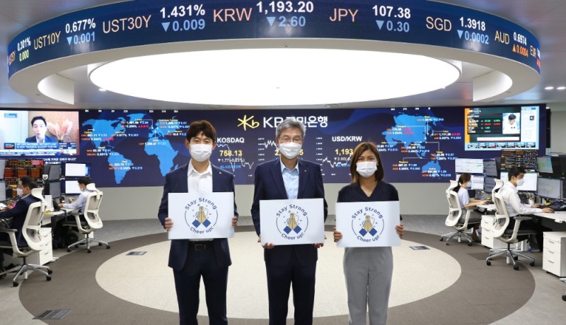 허인 KB국민은행장, 코로나19 극복 ‘스테이 스트롱’ 캠페인 참여