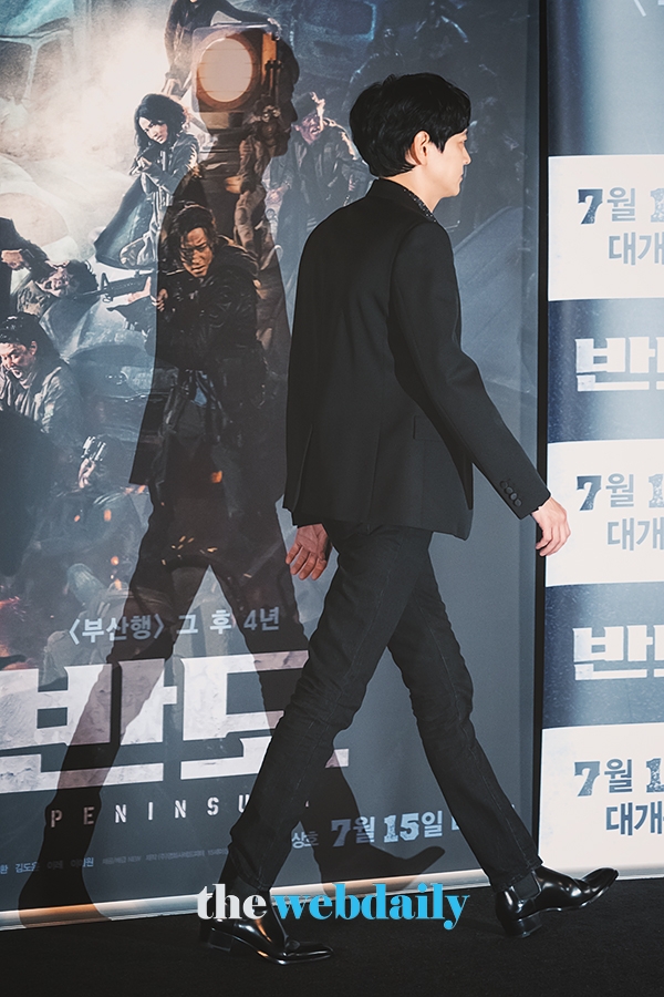 강동원, 영화 ‘반도’ 언론시사회 현장