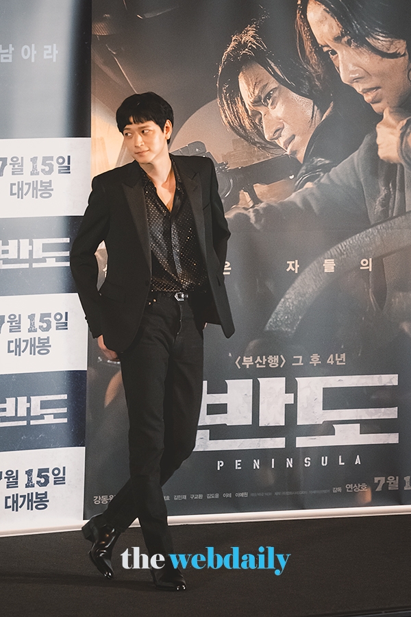 강동원, 영화 ‘반도’ 언론시사회 현장