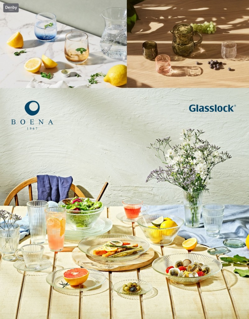 청량하고 시원한 글라스 웨어 대세