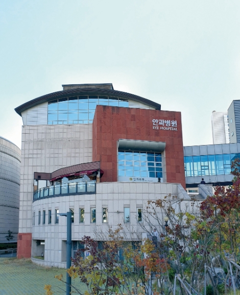 세브란스 안과병원 개원 봉헌식 개최