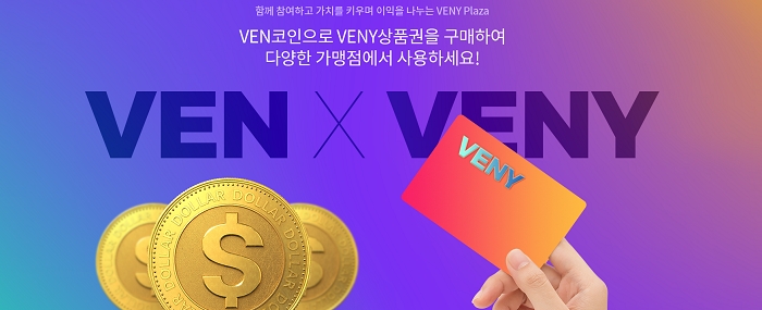 ‘유튜버 박호두 해외선물’ 센비트(SENbit)길드 개설 및 길드원 500명 모집 프로젝트 화제