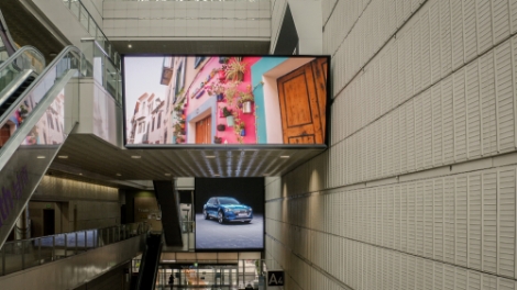 코엑스, 디지털 미디어 '엑스페이스' 개관