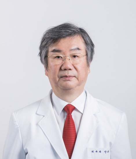 건국대병원 피부과 안규중 교수. 사진=건국대병원
