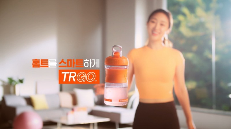 뉴스킨 파마넥스, 글로벌 최초 출시 앞둔 건강기능식품 ‘TRGO’ 영상 공개