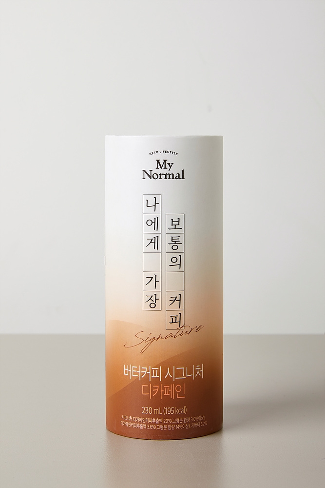 마이노멀, '버터커피 시그니처 디카페인' 신제품 출시