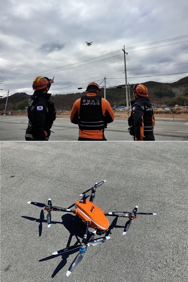 합천소방서 앞에서 소방드론 조작 훈련/경남소방본부가 운용중인 드론.(사진제공=경상남도)