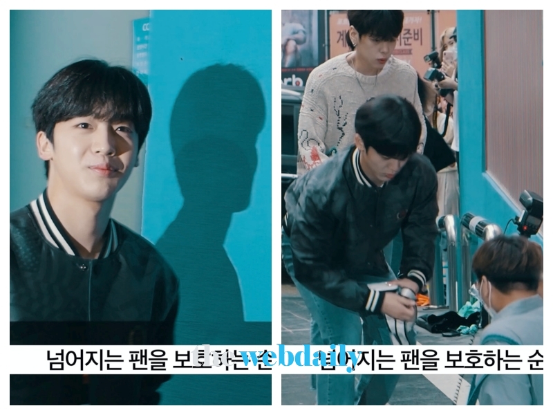 김요한, '아이돌 다방' 시즌3 녹화 현장