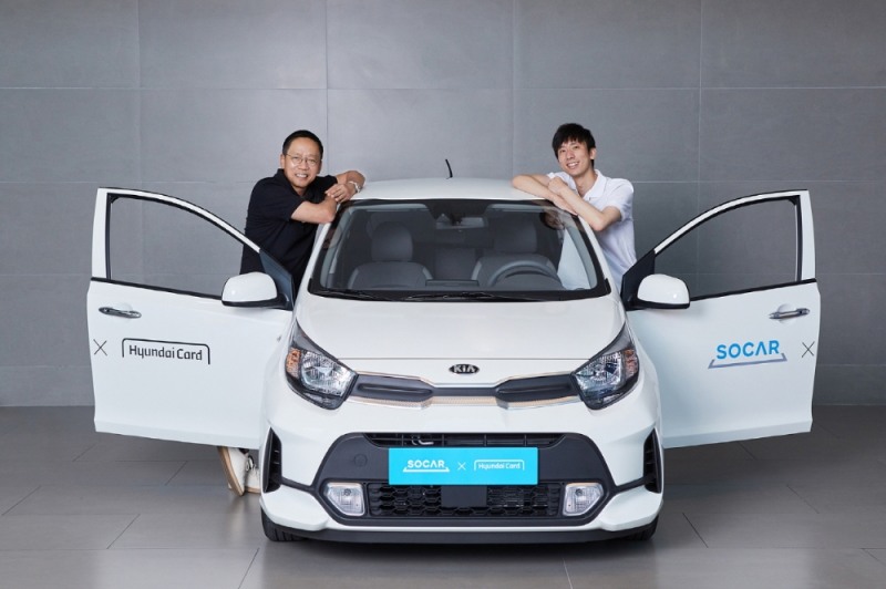 쏘카x현대카드 PLCC 파트너십 계약 체결