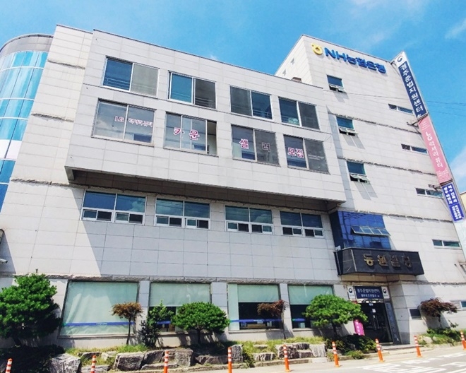 경주준법지원센터 임대 청사.(사진제공=경주준법지원센터)