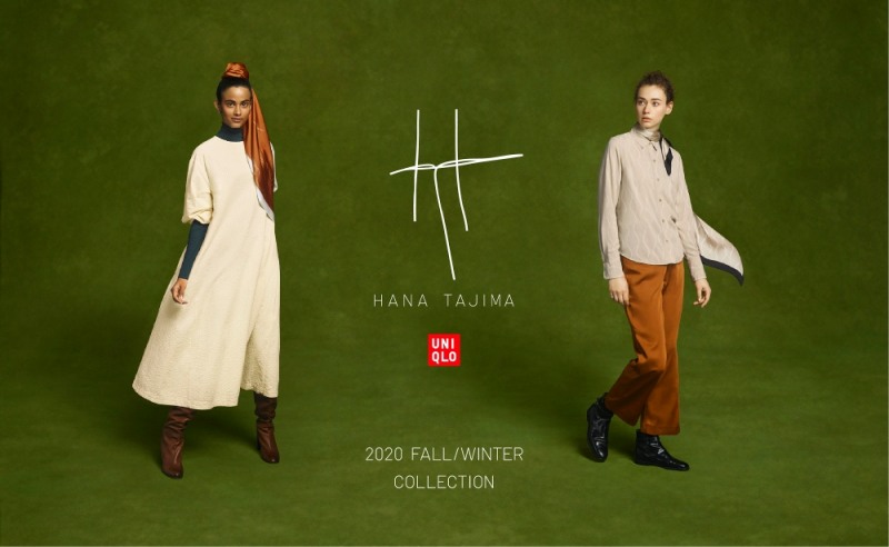 유니클로, ‘2020 F/W 하나 타지마 콜라보레이션 컬렉션’ 8월 7일 출시