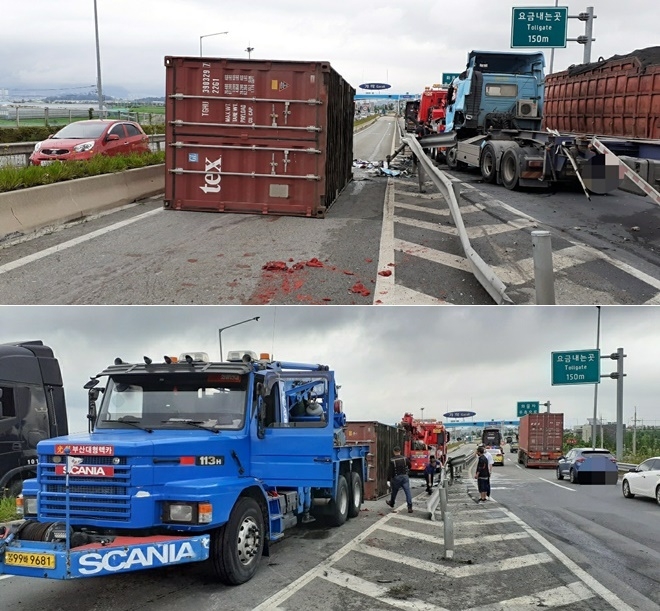 (사진제공=부산경찰청)