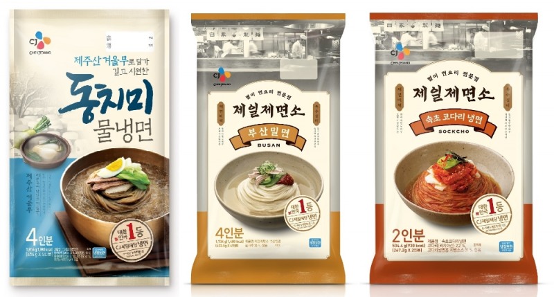CJ제일제당 냉면, 5월부터 누적매출 약 250억원… 6월 월 매출 역대 최고치 달성