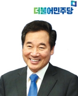 이낙연 더불어민주당 당대표 후보.(사진=이낙연의원실)