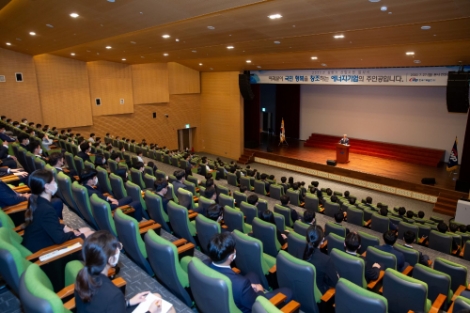 서부발전, 상반기 대졸 신입사원 입사식 개최