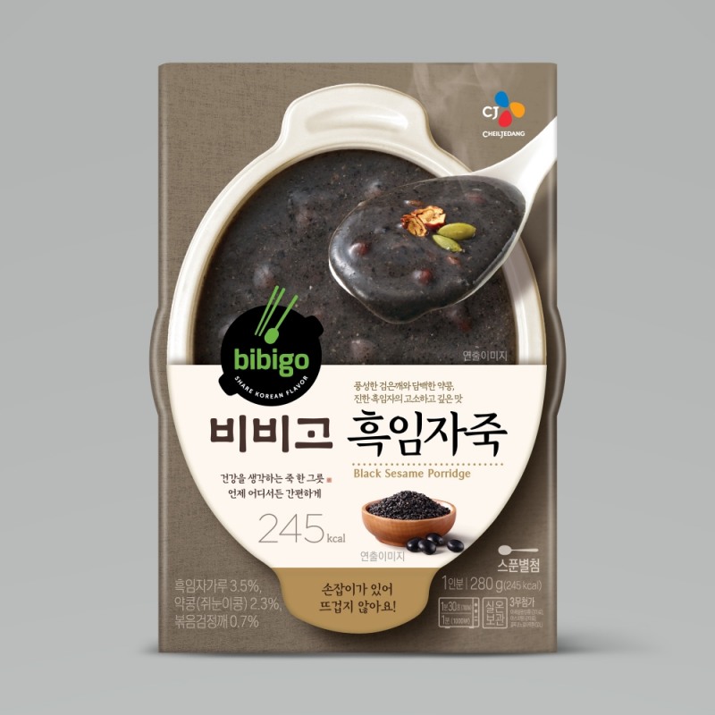 CJ제일제당, 비비고 흑임자죽 출시