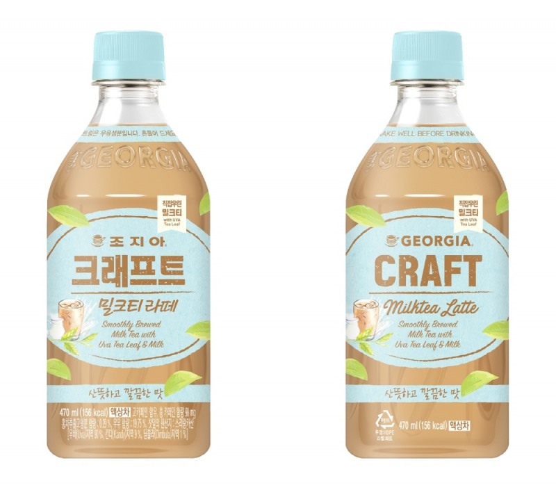코카-콜라사, ‘조지아 크래프트 밀크티라떼’ 출시