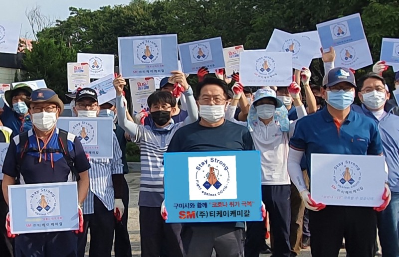 티케이케미칼 이상일 사장, 스테이 스트롱 캠페인 동참