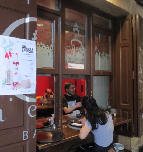 aT, 스페인 수교 70주년 기념 韓 식재료 활용 칵테일·디저트 선봬