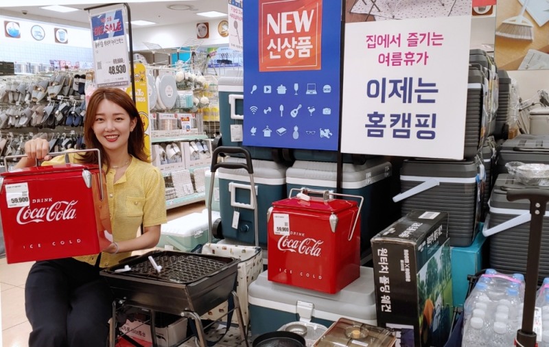롯데마트·롯데온, 캠핑 관련 행사 진행