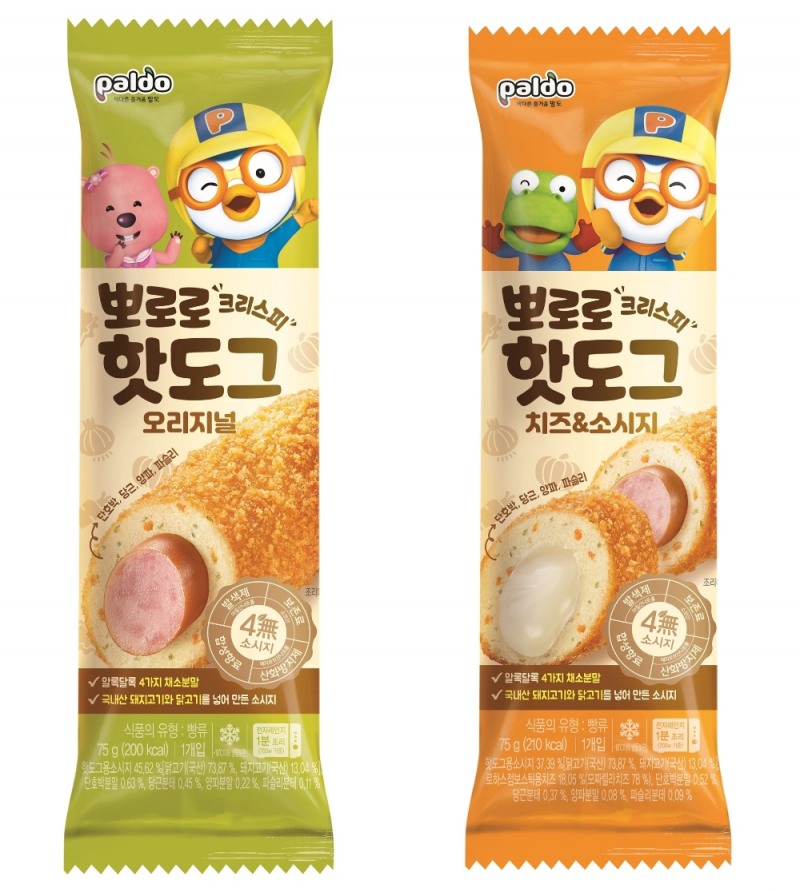 팔도, 어린이 건강간식 ‘뽀로로 크리스피 핫도그 2종’ 출시