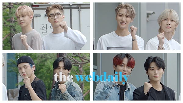 에이티즈(ATEEZ), 쇼음악중심 출근길 현장