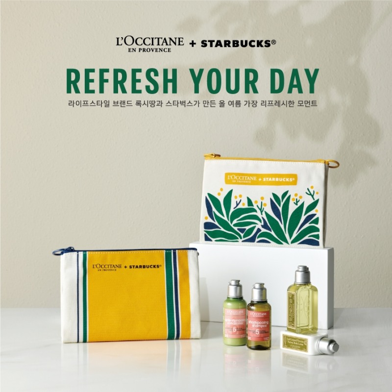 록시땅, 스타벅스와 함께 ‘리프레시 유어 데이 키트’콜라보레이션 이벤트 진행