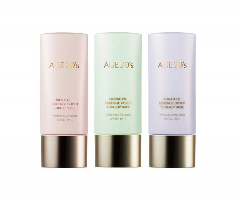 '시그니처 에센스 커버 톤업 베이스' 출시