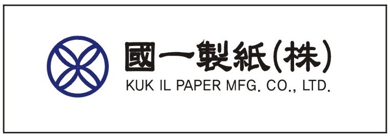 국일그래핀-국일제지, 정부과제 선정