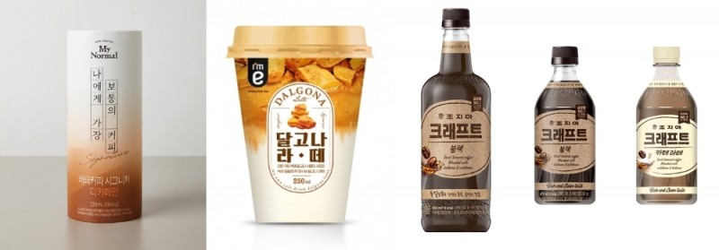 춘추전국시대 돌입한 음료 시장 H.U.G. 트렌드